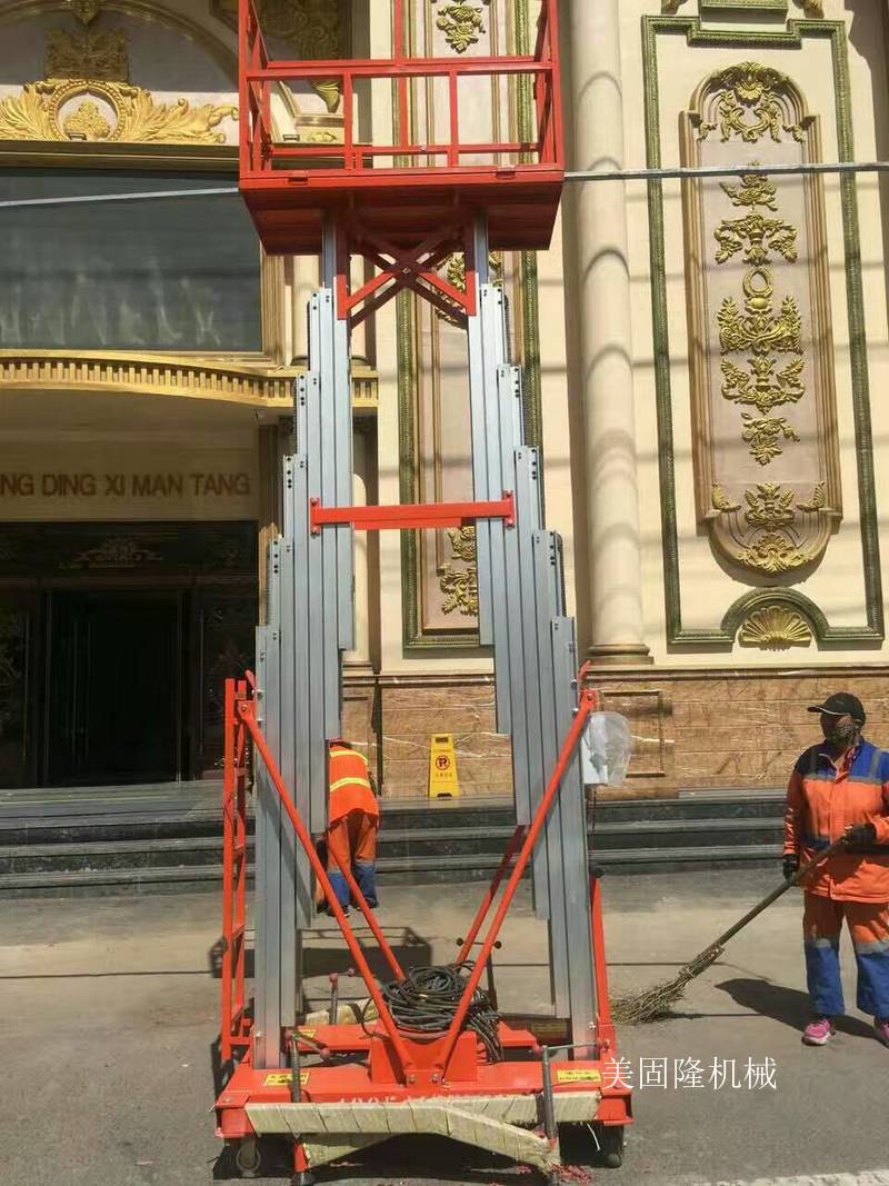 大同铝合金液压升降机厂家